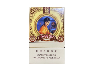 红双喜(单双妹)香烟介绍和价格表以及用户点评.