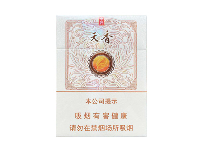 云河(天香中支)香烟介绍以及价格一览.