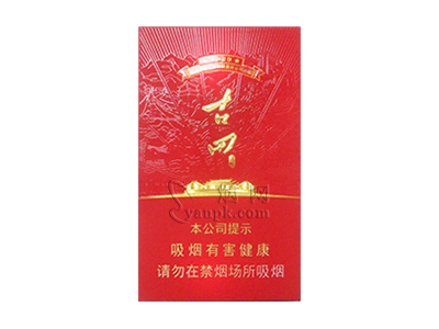 七匹狼(古田成功细支)香烟介绍和价格表以及用户点评.