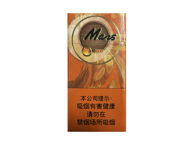 马尔斯(红酒爆珠)香烟介绍以及价格一览.