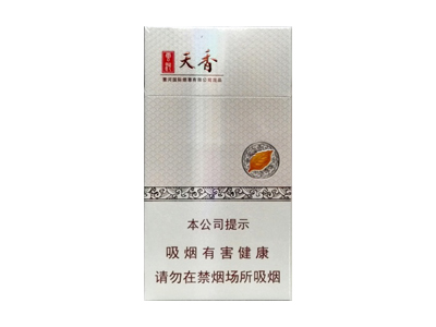 云河(天香细支)香烟价格表一览以及相关参数介绍