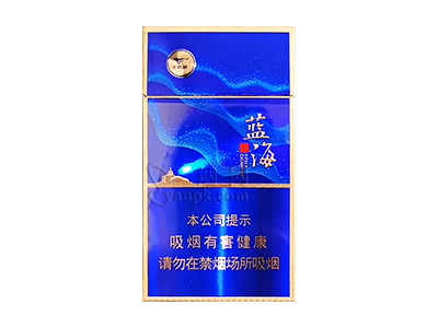 七匹狼(蓝海细支)香烟介绍和价格表以及用户点评.