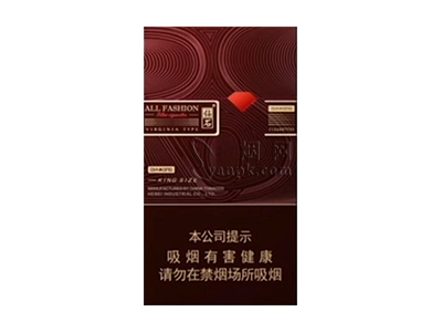 钻石(玫瑰细支)香烟介绍以及价格一览.