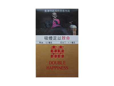 南洋红双喜(硬黄香港版)香烟价格表一览以及相关参数介绍