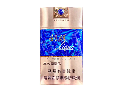 利群(西湖恋细支)香烟介绍和价格表以及用户点评.