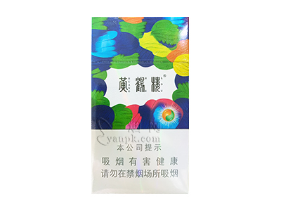 黄鹤楼(天下胜景哈密瓜薄荷双爆珠)香烟介绍和价格表以及用户点评.