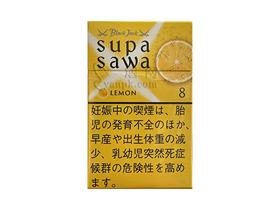 黑杰克(柠檬爆珠8日版)香烟介绍和价格表以及用户点评.
