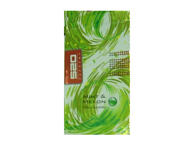 520(哈密瓜细支爆珠)香烟价格表图和用户点评