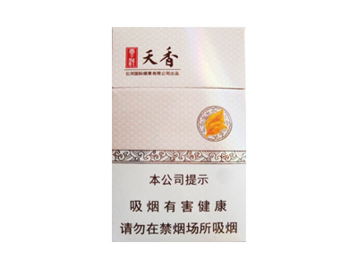 云河(天香)香烟介绍以及价格一览.