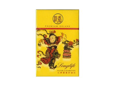 长寿(好运)香烟介绍以及价格一览.