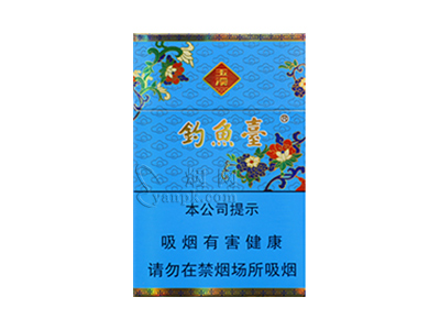 玉溪(84mm细支钓鱼台)香烟介绍以及价格一览.