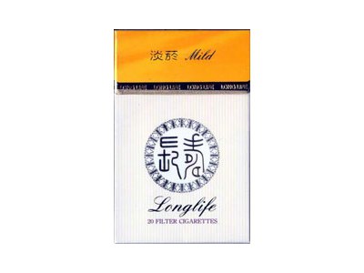 长寿(淡烟1mg)香烟介绍和价格表以及用户点评.