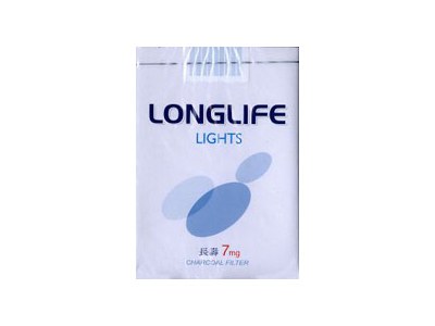长寿(淡味7mg)香烟介绍和价格表以及用户点评.