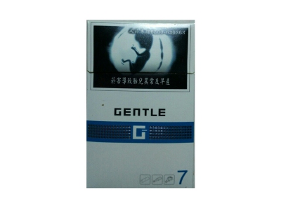 尊爵(G7)香烟介绍和价格表以及用户点评.