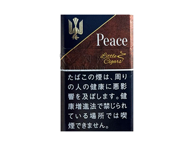 和平(小雪茄限定版)香烟介绍以及价格一览.
