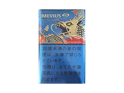 七星(超醇3mg日税龙年限定版)香烟介绍和价格表以及用户点评.