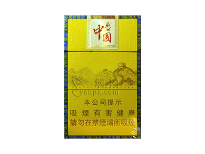 盛世中国(硬黄)香烟介绍和价格表以及用户点评.