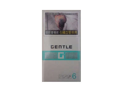 尊爵(G6)香烟介绍和价格表以及用户点评.