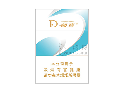 都宝(天空蓝中支)香烟介绍以及价格一览.
