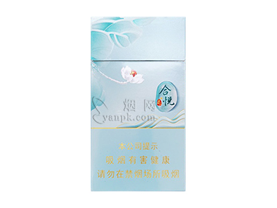 泰山(合悦)香烟介绍以及价格一览.