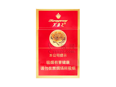 芙蓉王(硬红宝石)香烟介绍和价格表以及用户点评.