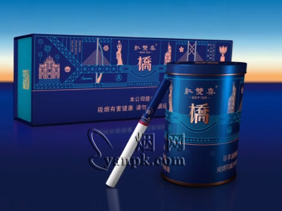 红双喜(港珠澳桥纪念版)香烟介绍以及价格一览.