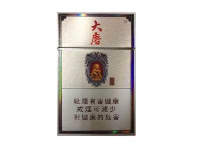 大唐(盛世)香烟介绍和价格表以及用户点评.