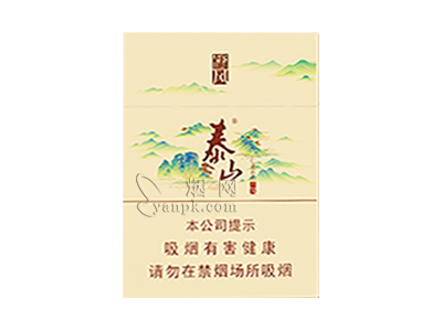 泰山(儒风双中支)香烟介绍以及价格一览.