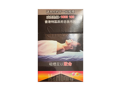 万宝路(樱花双爆珠港免版)香烟介绍以及价格一览.