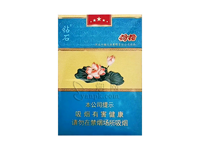 钻石(荷花中支)香烟介绍以及价格一览.