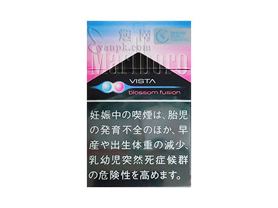 万宝路(樱花双爆珠日版)香烟介绍和价格表以及用户点评.