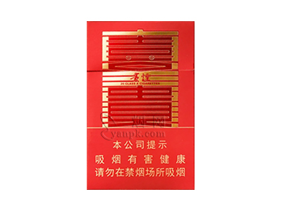 贵烟(喜贵)香烟介绍以及价格一览.