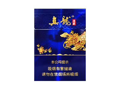 真龙(海韵中支)香烟介绍和价格表以及用户点评.