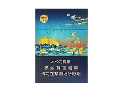七匹狼(观海中支)香烟介绍和价格表以及用户点评.