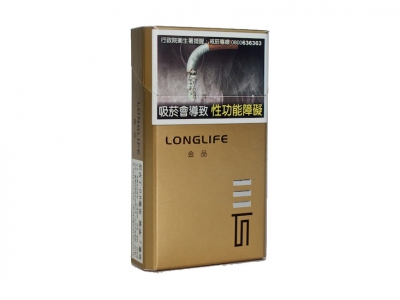 长寿(金品)香烟介绍以及价格一览.
