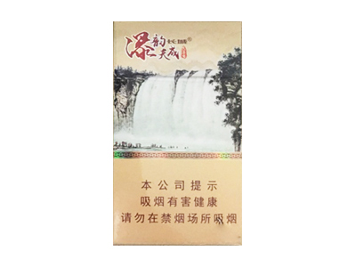 长城(瀑韵天成)香烟介绍和价格表以及用户点评.