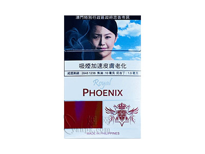 凤凰(硬澳门版)香烟介绍以及价格一览.