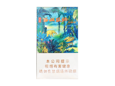 长城(西双版纳)香烟介绍以及价格一览.