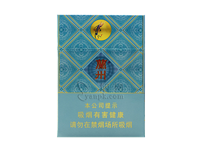 兰州(小青支)香烟介绍和价格表以及用户点评.