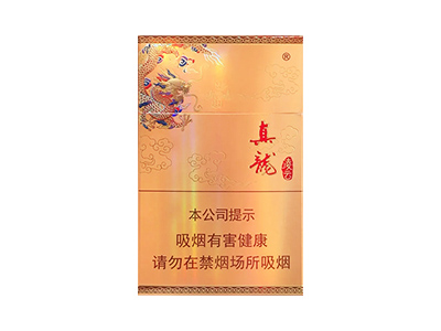 真龙(硬凌云)香烟介绍以及价格一览.