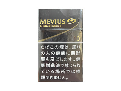七星(10mg日本限定版)香烟介绍和价格表以及用户点评.