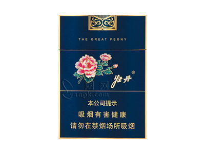 牡丹(蓝中支)香烟介绍和价格表以及用户点评.