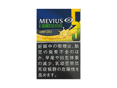 梅比乌斯(香蕉爆珠5mg日版)香烟介绍以及价格一览.