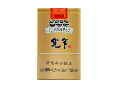 娇子(宽窄平安)香烟介绍和价格表以及用户点评.