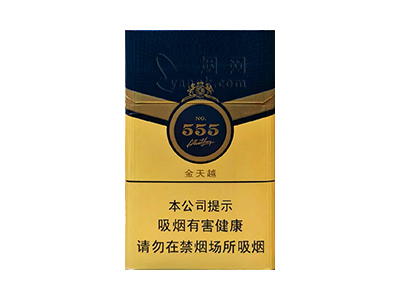 三五(金天越)香烟介绍和价格表以及用户点评.