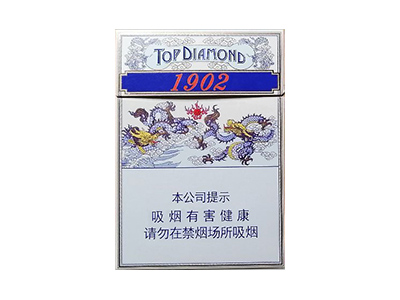 钻石(1902中支)香烟介绍和价格表以及用户点评.