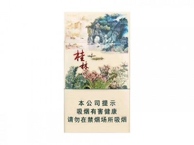 长城(桂林)香烟介绍以及价格一览.