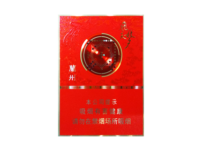 兰州(飞天梦中支)香烟介绍以及价格一览.
