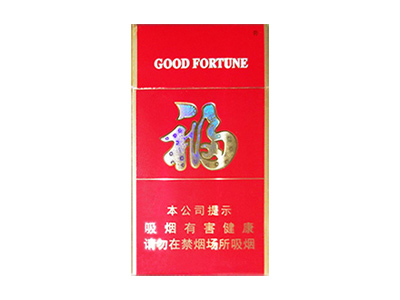 云烟(福细支)香烟介绍以及价格一览.