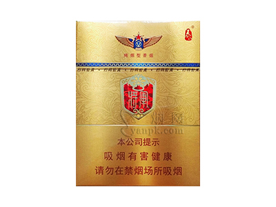泰山(金将中支)香烟介绍和价格表以及用户点评.